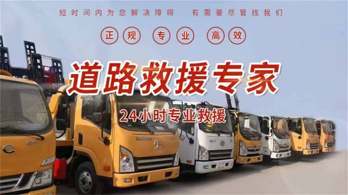 救援74.jpg